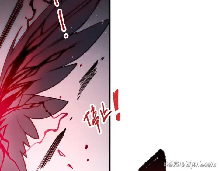 漫画《死灵法师！我即是天灾》第182话 无处可逃第72张图