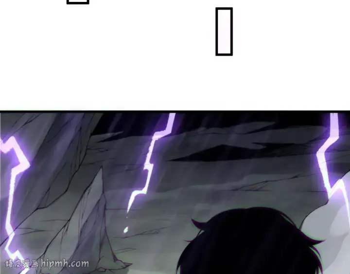 漫画《死灵法师！我即是天灾》第182话 无处可逃第8张图