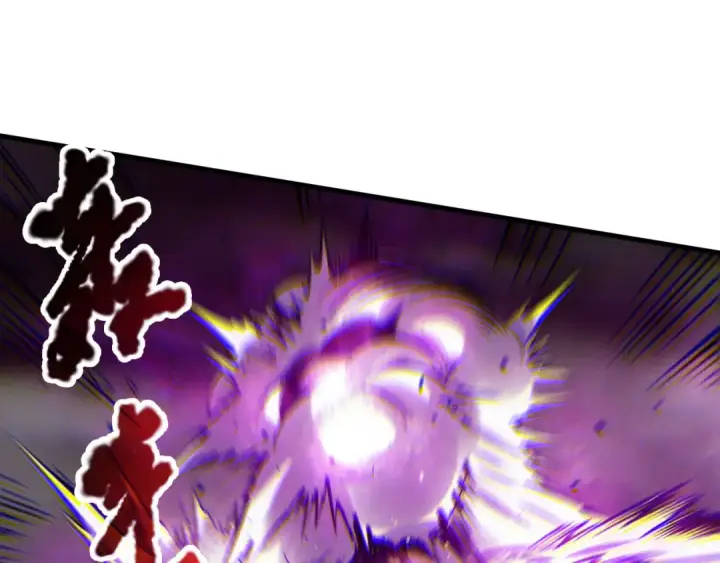 漫画《死灵法师！我即是天灾》第182话 无处可逃第87张图