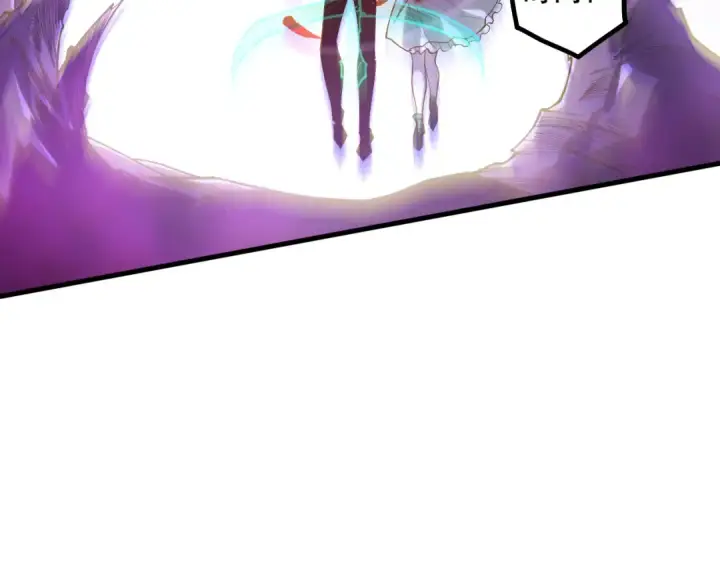 漫画《死灵法师！我即是天灾》第182话 无处可逃第95张图