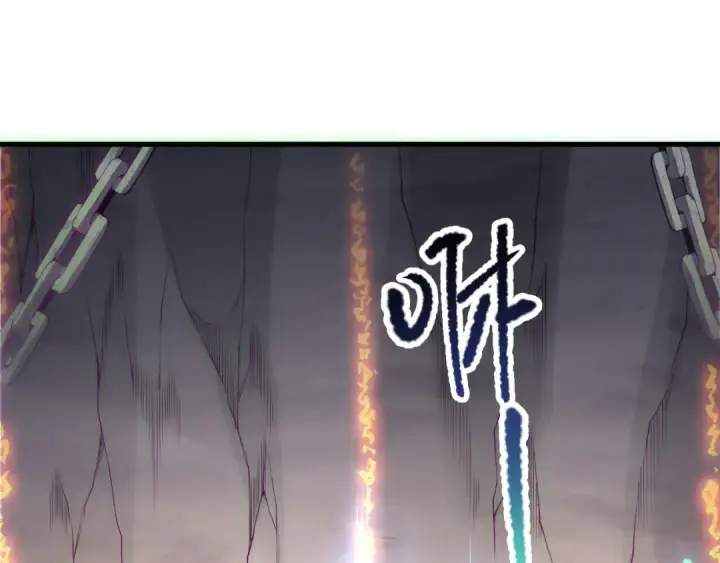 漫画《死灵法师！我即是天灾》第183话 回归人族第45张图
