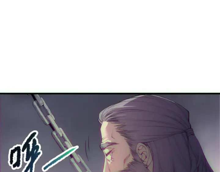 漫画《死灵法师！我即是天灾》第183话 回归人族第55张图