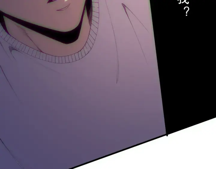 漫画《死灵法师！我即是天灾》第183话 回归人族第6张图