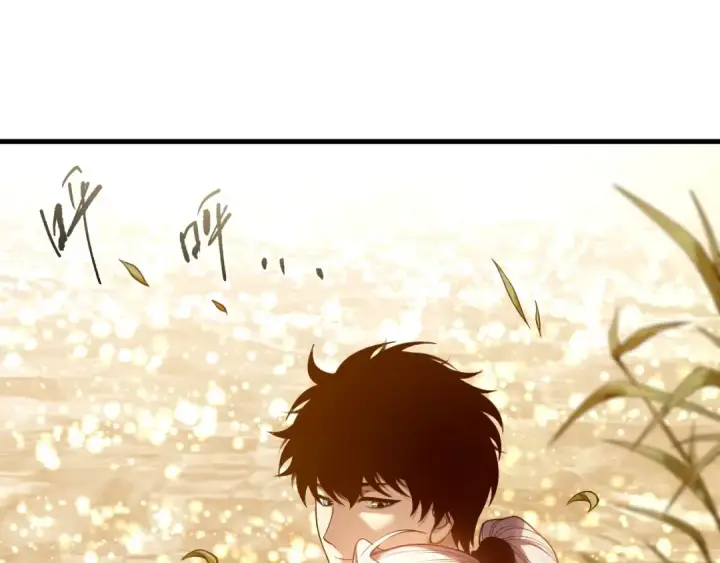 漫画《死灵法师！我即是天灾》第184话 兽神高原第44张图