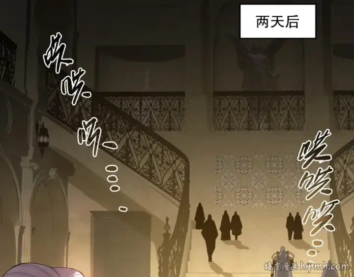 漫画《死灵法师！我即是天灾》第184话 兽神高原第48张图