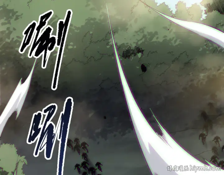漫画《死灵法师！我即是天灾》第185话 围观速通！第112张图