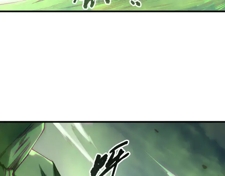 漫画《死灵法师！我即是天灾》第185话 围观速通！第89张图