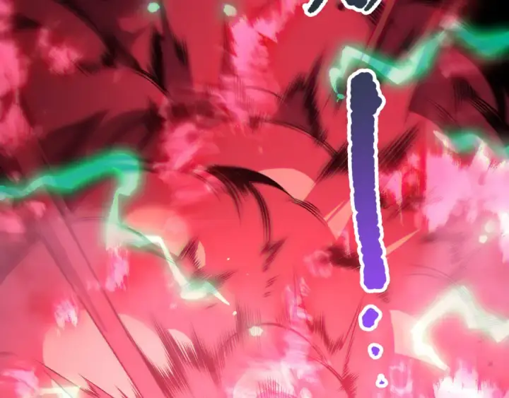 漫画《死灵法师！我即是天灾》第186话  瞬杀兽神真身第10张图