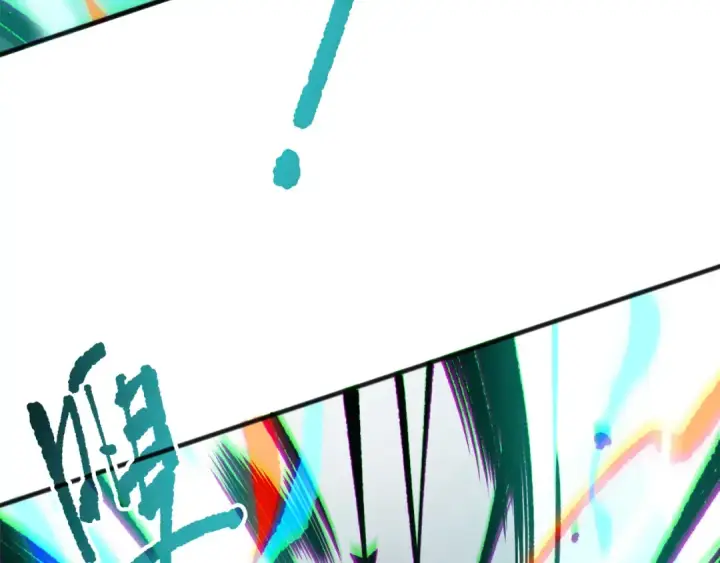 漫画《死灵法师！我即是天灾》第186话  瞬杀兽神真身第105张图