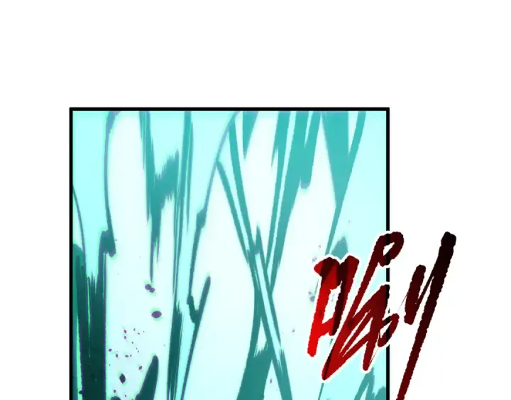 漫画《死灵法师！我即是天灾》第186话  瞬杀兽神真身第117张图