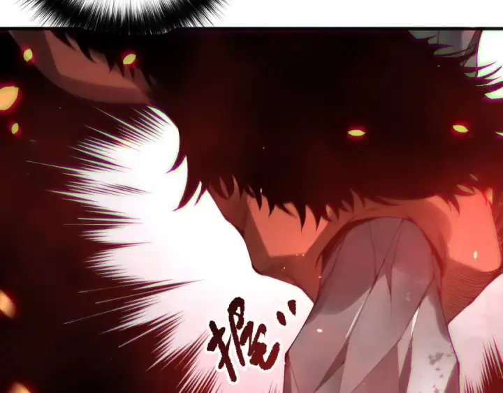 漫画《死灵法师！我即是天灾》第186话  瞬杀兽神真身第70张图