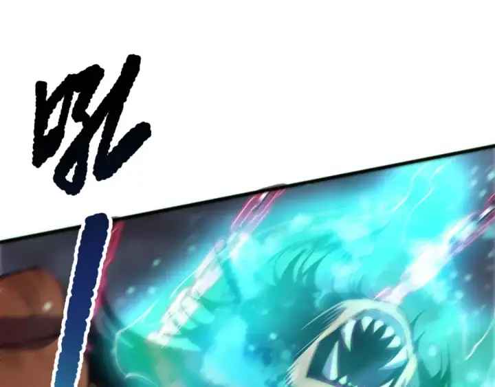 漫画《死灵法师！我即是天灾》第186话  瞬杀兽神真身第93张图