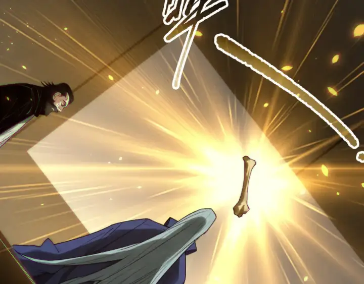漫画《死灵法师！我即是天灾》第187话  成神契机第117张图