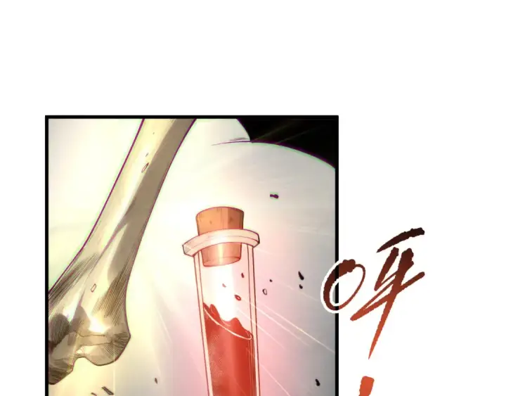 漫画《死灵法师！我即是天灾》第187话  成神契机第59张图