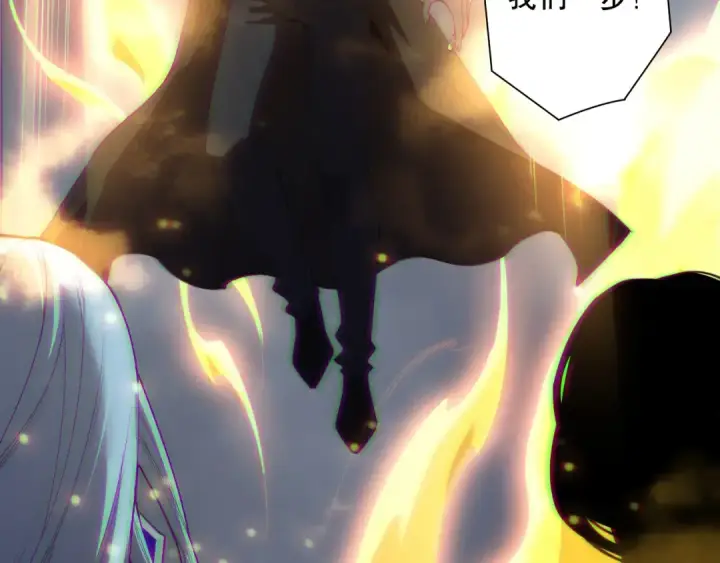 漫画《死灵法师！我即是天灾》第188话  令人绝望！第12张图