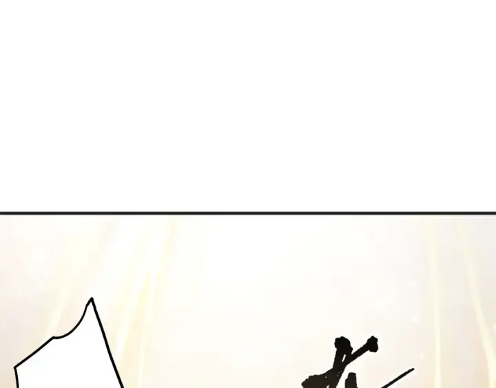 漫画《死灵法师！我即是天灾》第188话  令人绝望！第22张图