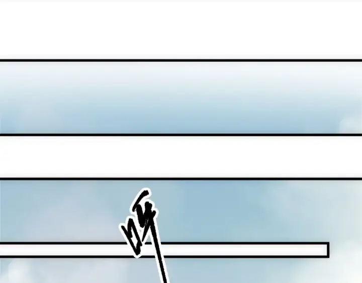 漫画《死灵法师！我即是天灾》第188话  令人绝望！第42张图