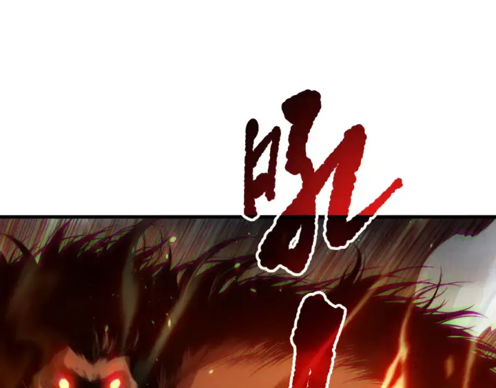 漫画《死灵法师！我即是天灾》第188话  令人绝望！第65张图