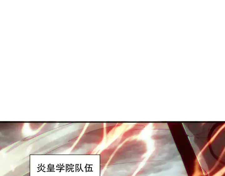 漫画《死灵法师！我即是天灾》第188话  令人绝望！第85张图