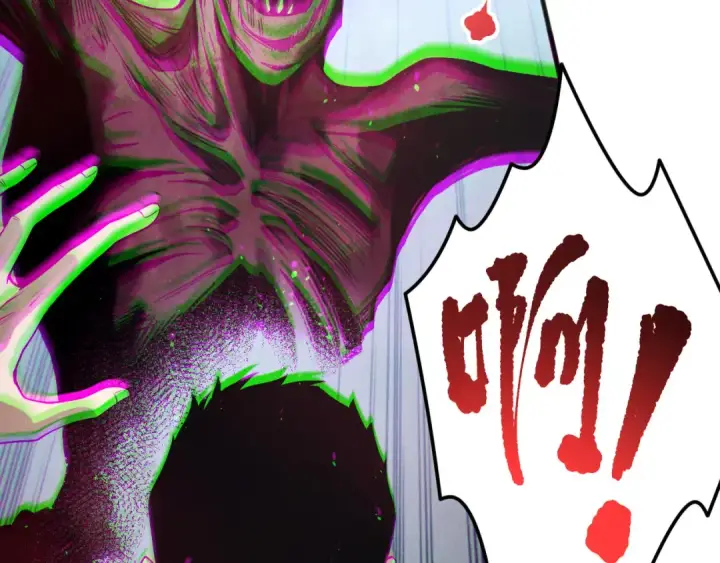 漫画《死灵法师！我即是天灾》第189话 你也配？第38张图