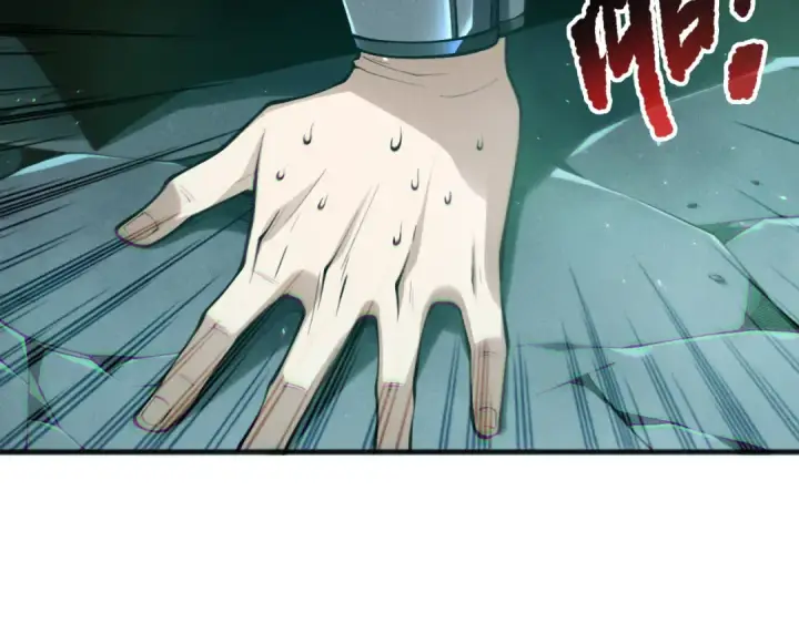 漫画《死灵法师！我即是天灾》第189话 你也配？第47张图