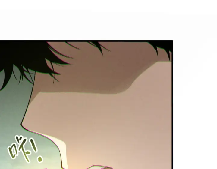 漫画《死灵法师！我即是天灾》190 发现！高级果实！第132张图