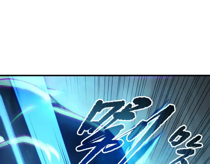 漫画《死灵法师！我即是天灾》191 惊现拜魔会走狗！第106张图