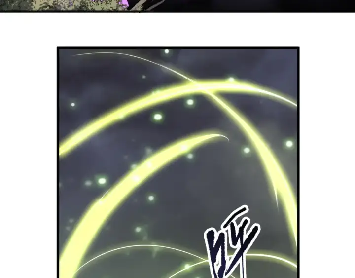 漫画《死灵法师！我即是天灾》191 惊现拜魔会走狗！第47张图
