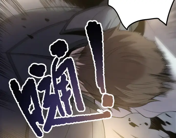 漫画《死灵法师！我即是天灾》191 惊现拜魔会走狗！第83张图