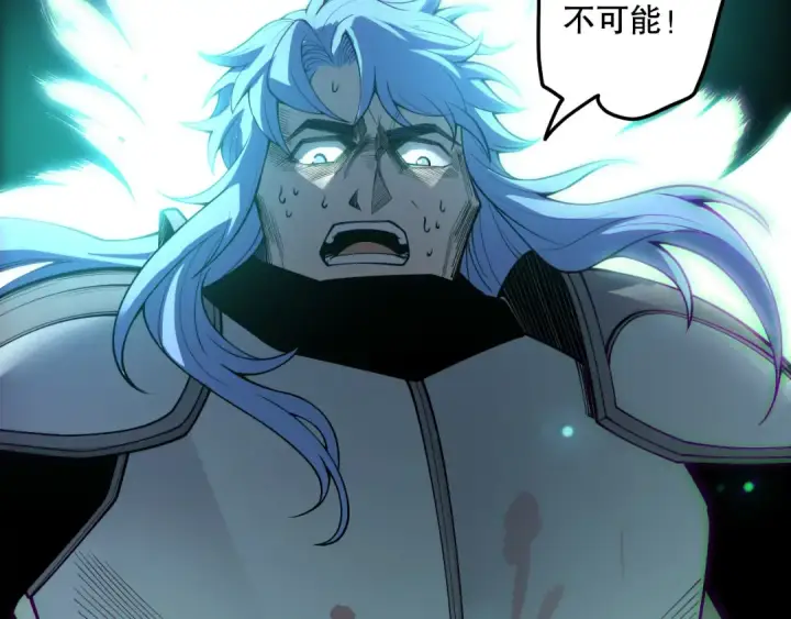 漫画《死灵法师！我即是天灾》192  没有技能照样杀你第129张图