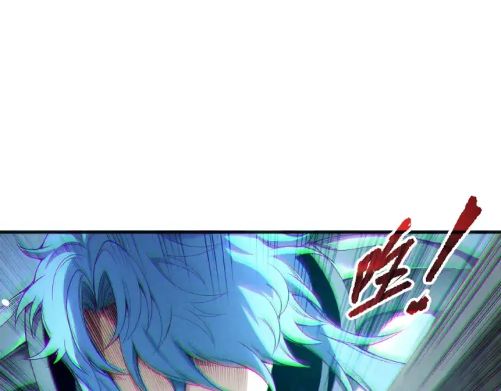 漫画《死灵法师！我即是天灾》192  没有技能照样杀你第140张图