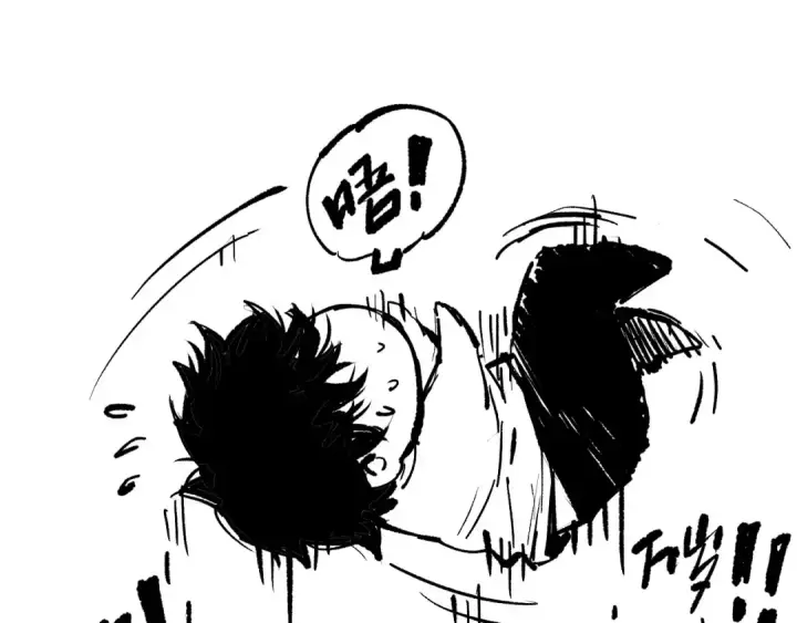 漫画《死灵法师！我即是天灾》192  没有技能照样杀你第167张图