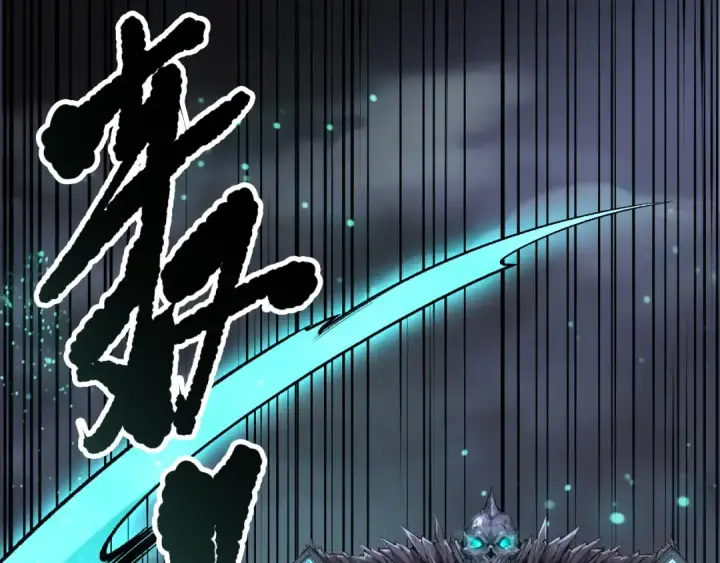 漫画《死灵法师！我即是天灾》192  没有技能照样杀你第28张图
