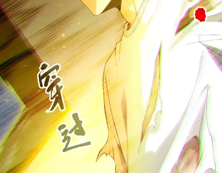 漫画《死灵法师！我即是天灾》192  没有技能照样杀你第45张图