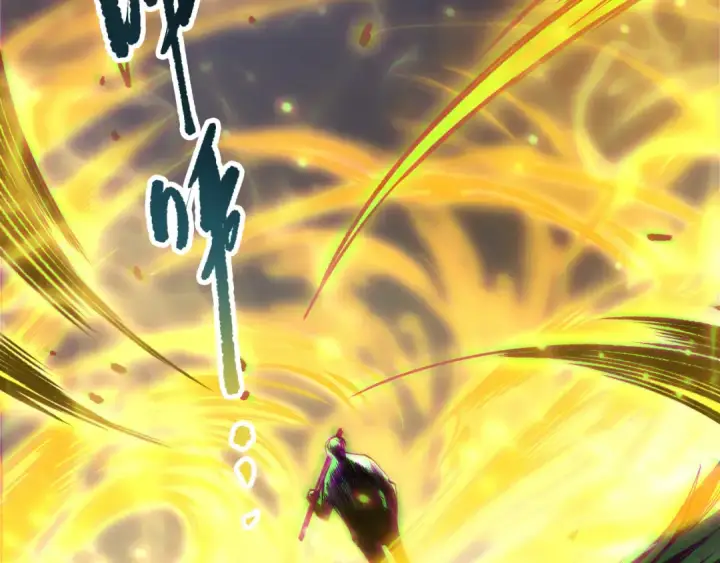 漫画《死灵法师！我即是天灾》192  没有技能照样杀你第59张图