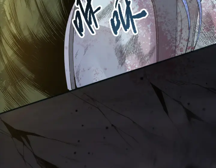 漫画《死灵法师！我即是天灾》第193话  进入试炼第44张图