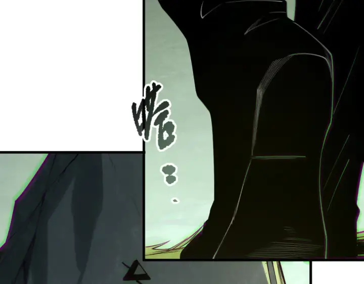 漫画《死灵法师！我即是天灾》第193话  进入试炼第57张图