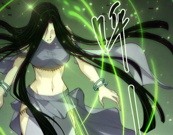 漫画《死灵法师！我即是天灾》第194话 生命之光第118张图