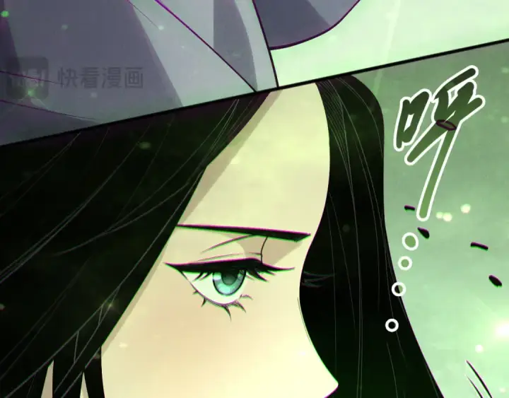 漫画《死灵法师！我即是天灾》第194话 生命之光第126张图