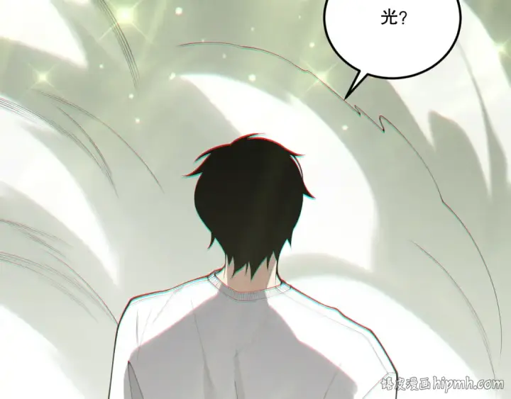 漫画《死灵法师！我即是天灾》第194话 生命之光第48张图