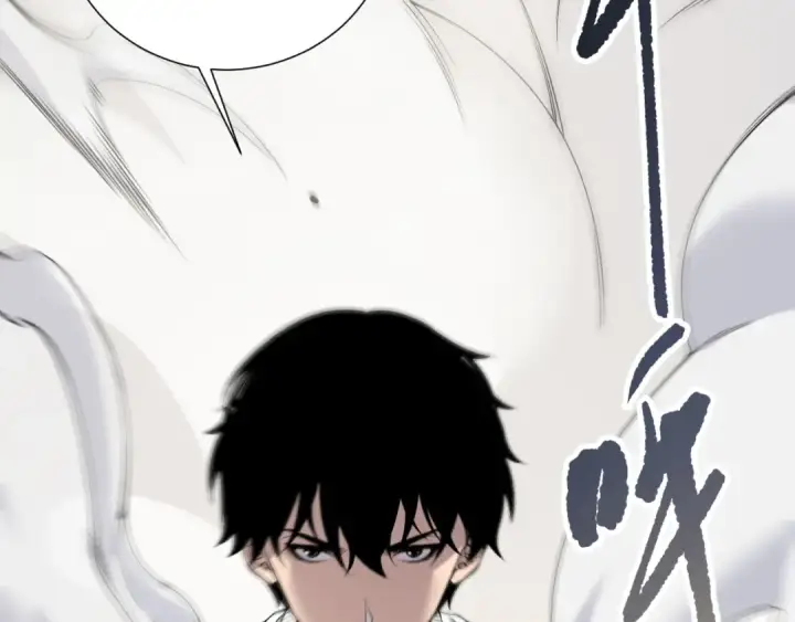 漫画《死灵法师！我即是天灾》第194话 生命之光第54张图