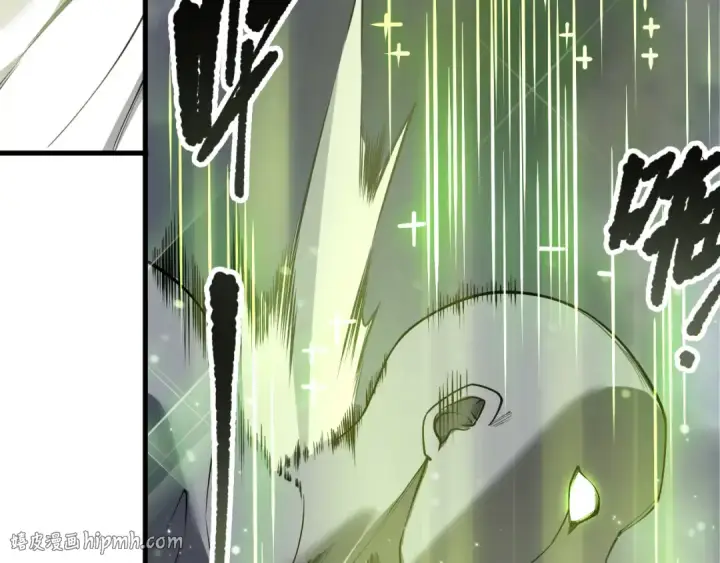 漫画《死灵法师！我即是天灾》第194话 生命之光第72张图