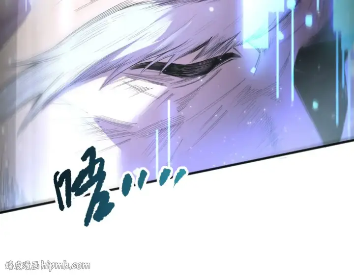 漫画《死灵法师！我即是天灾》第196话  全面出动第152张图