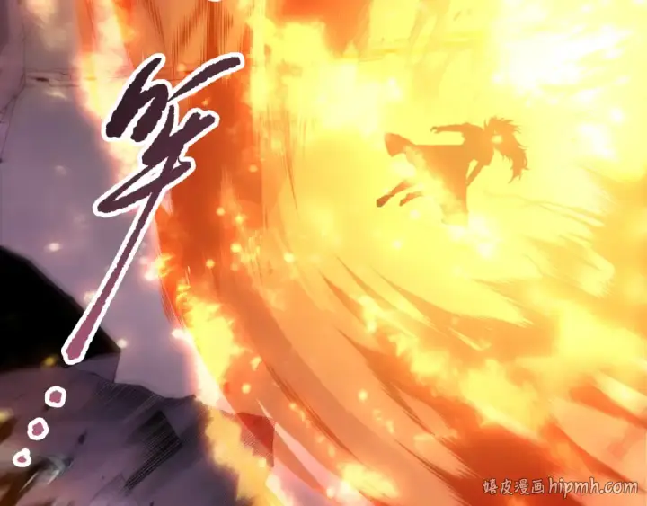 漫画《死灵法师！我即是天灾》第196话  全面出动第16张图