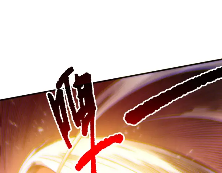 漫画《死灵法师！我即是天灾》第196话  全面出动第28张图