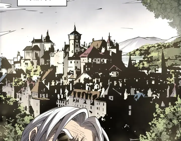 漫画《死灵法师！我即是天灾》第196话  全面出动第58张图