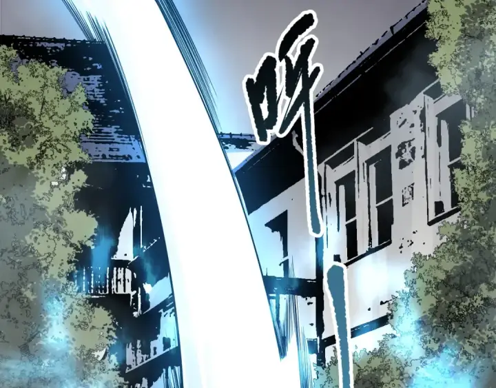 漫画《死灵法师！我即是天灾》第196话  全面出动第68张图