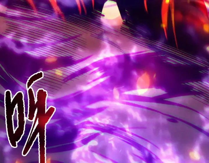 漫画《死灵法师！我即是天灾》第197话  焚我之躯！祭我之魂！第147张图