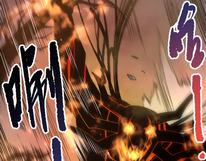 漫画《死灵法师！我即是天灾》第198话  单挑烈焰魔王第106张图