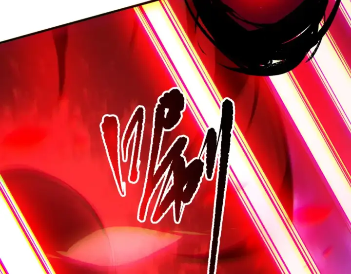 漫画《死灵法师！我即是天灾》第198话  单挑烈焰魔王第126张图